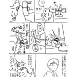 レス5番の画像7