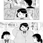 レス13番の画像3