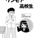 レス2番の画像1