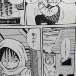 レス27番の画像2