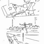 レス1番の画像7