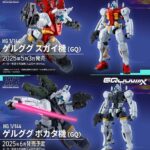 レス12番の画像1