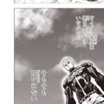 レス1番の画像5