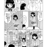 レス5番の画像1