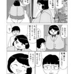 レス18番の画像2