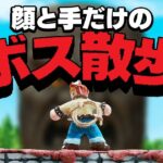 レス15番のリンク先のサムネイル画像