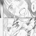 レス14番の画像1