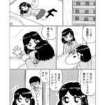 レス4番の画像3