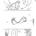 レス1番の画像8