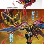 レス17番の画像1