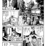 レス56番の画像1