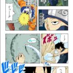 レス1番の画像2