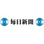 レス5番のリンク先のサムネイル画像