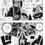 レス28番の画像1