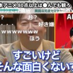 レス1番の画像5