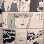 レス27番の画像1