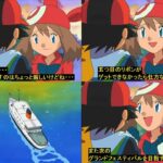 レス6番の画像5