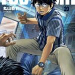 レス15番の画像2