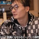 レス43番の画像1