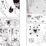 レス130番の画像1