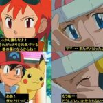 レス8番の画像8