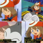 レス4番の画像4