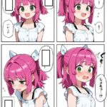 レス1番の画像4