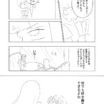 レス1番の画像11