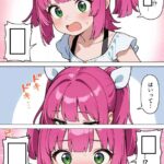 レス1番の画像1