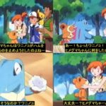 レス3番の画像3