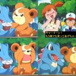 レス3番の画像2