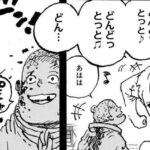 レス2番の画像1