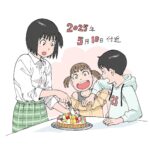 レス1番の画像1