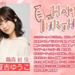 レス2番の画像1