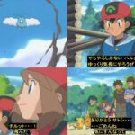 レス5番の画像6