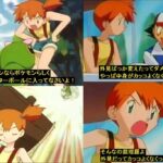 レス1番の画像2