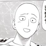 レス96番の画像1