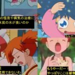 レス4番の画像11