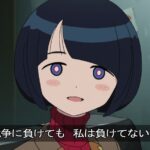 レス41番の画像1