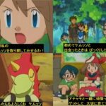 レス4番の画像3