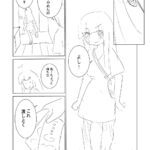 レス1番の画像10