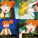 レス2番の画像9