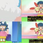 レス4番の画像8