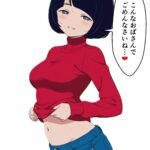 レス1番の画像1