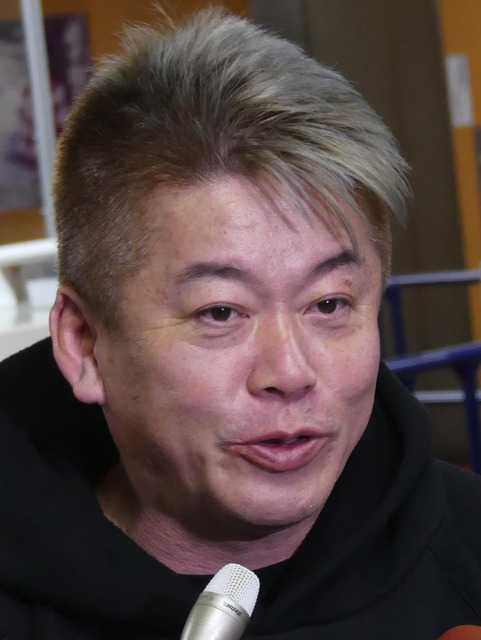 記事サムネイル