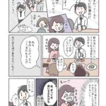 レス1番の画像3