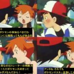 レス2番の画像3