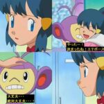 レス8番の画像1