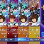 レス17番の画像1