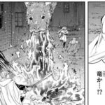 レス3番の画像1